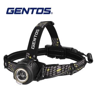 【GENTOS】Liberty專業頭燈 電池快拆型 510流明 IP64(LY-186R)