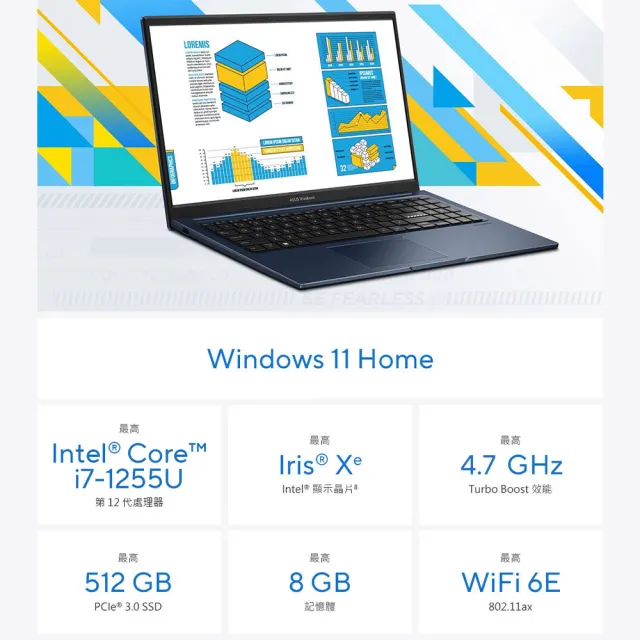 【ASUS】筆電包/滑鼠組★15.6吋i5效能筆電(VivoBook X1504ZA/i5-1235U/8G/512G SSD/W11)