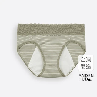 【Anden Hud】丹寧系列．蕾絲中腰生理褲(泉水綠-白條)