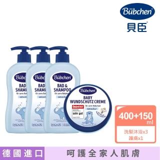 【Bubchen 貝臣】雙效洗髮沐浴露400ml*3入+萬用護膚膏150ml