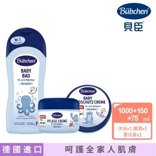 【Bubchen 貝臣】萬用護膚膏150ml+雪花膏75ml+柔舒沐浴精1000ml