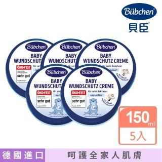 【Bubchen 貝臣】萬用護膚膏150ml*5入