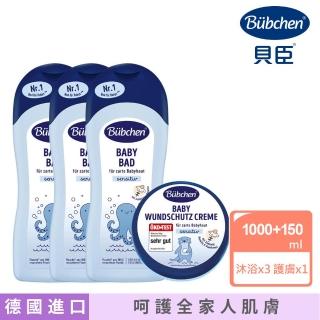 【Bubchen 貝臣】柔舒沐浴精1000ml*3入+萬用護膚膏150ml