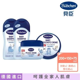 【Bubchen 貝臣】萬用護膚膏150ml+雪花膏75ml+嬰兒洗髮精200ml*2入