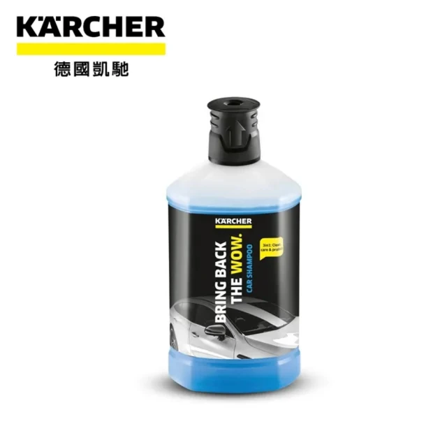 KARCHER 凱馳 RM 610 汽車3合1清潔劑 6.295-750.0(6.295-750.0)