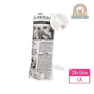 【寵物夢工廠】響紙啾啾報紙玩具(響紙玩具 聞嗅玩具 寵物玩具)