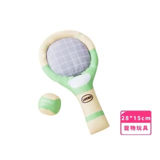 【毛孩樂園】可愛趣味網球拍造型寵物玩具(發聲玩具 啃咬 互動 磨牙 狗玩具 貓咪 幼犬 訓練玩具)