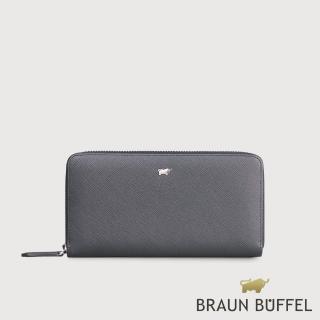 【BRAUN BUFFEL 德國小金牛】尚恩A 12卡拉鍊長夾-藍色(BF354-602-NY) 錢包送禮推薦