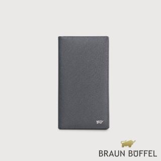 【BRAUN BUFFEL 德國小金牛】尚恩A 17卡兩折長夾-藍色(BF354-631-NY) 錢包送禮推薦