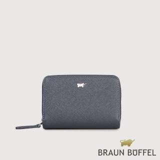 【BRAUN BUFFEL 德國小金牛】尚恩A 拉鍊零錢包-藍色(BF354-161A-NY) 送禮推薦