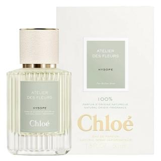 【Chloe’ 蔻依】仙境花園系列香氛 HYSOPE 海索草之風 50ml(專櫃公司貨)