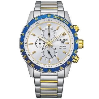 【CITIZEN 星辰】限量 賽車三眼計時腕表 44mm-銀藍(AN3686-53A)