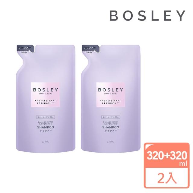 【Bosley】黑髮青春還原修護洗髮精補充包320ml 雙入組(黑髮養護升級版)