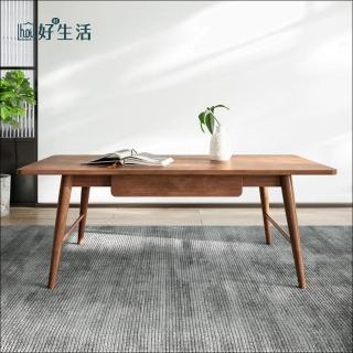 【hoi! 好好生活】預購60天★林氏木業現代簡約實木斜腳茶几 LS003-胡桃色