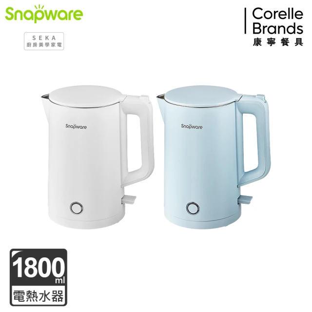 CorelleBrands 康寧餐具 簡約時尚316不鏽鋼雙層防燙電熱水壺1.8L(兩色任選)