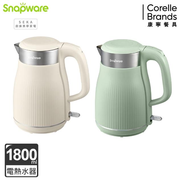 【CorelleBrands 康寧餐具】優雅曲線316不鏽鋼雙層防燙電熱水壺1.8L(兩色任選)