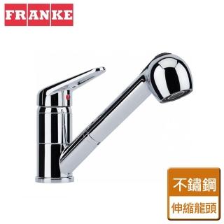 【瑞士FRANKE】不鏽鋼廚房龍頭 無安裝含配送(Novara Plus)