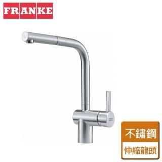 【瑞士FRANKE】不鏽鋼廚房龍頭 無安裝含配送(CT131SP)