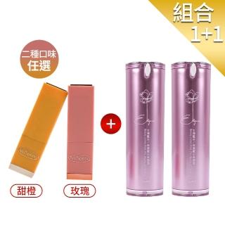 【雨揚】晶採唇語護唇膏x1+女神魅採保濕嫩白素顏霜x2