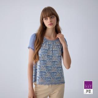 【ILEY 伊蕾】刺繡蕾絲上衣(藍色；M-XL；1242251806)