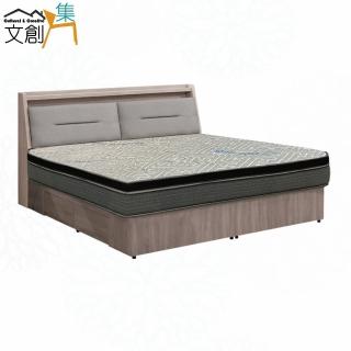 【文創集】星辰三件式6尺貓抓皮四抽雙人加大床臺(床頭＋四抽底＋石墨烯&涼感紗雙面睡感較軟獨立筒床墊)
