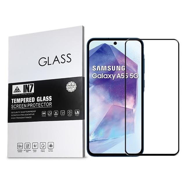 【IN7】Samsung A55 5G/A35 5G 6.6吋 高透光2.5D滿版鋼化玻璃保護貼