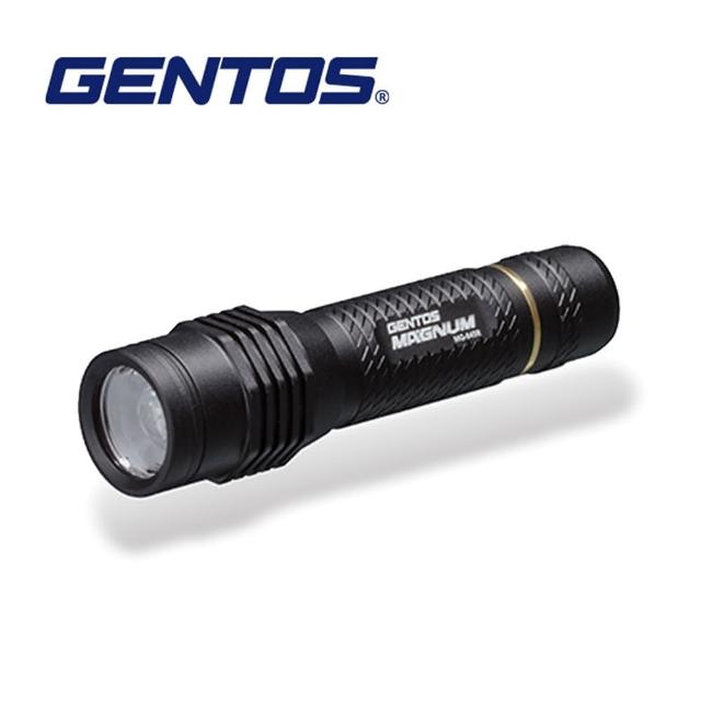 【GENTOS】Magnum專業可調焦手電筒- USB充電 300流明 IP66(MG-845R)