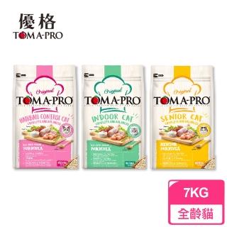 【TOMA-PRO 優格】經典食譜 7KG(成幼貓 高齡貓 天然糧 營養 貓糧)