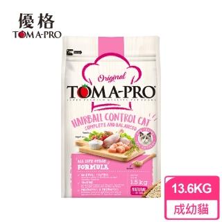 【TOMA-PRO 優格】成幼貓 13.6KG(成幼貓 天然糧 營養 貓糧)