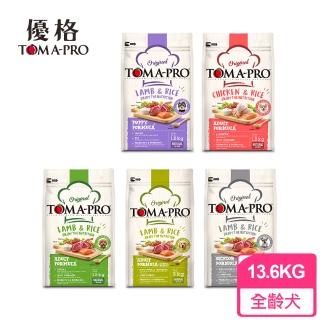 【TOMA-PRO 優格】經典食譜 狗飼料 13.6KG(全齡犬 天然糧 營養 犬糧)