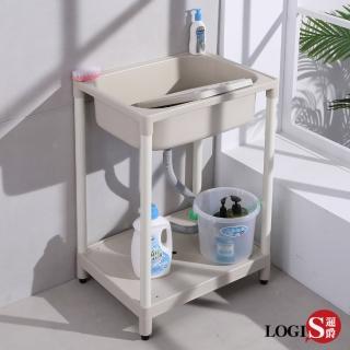 【LOGIS】簡單塑鋼洗衣槽 62CM * 48CM(洗手槽 洗手檯)