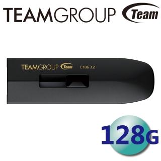 【Team 十銓】128GB C186 USB3.2 隨身碟 伸縮式(台灣製造)