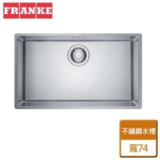 【瑞士FRANKE】不鏽鋼廚房水槽 無安裝服務(FEX 110-70)
