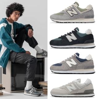 【NEW BALANCE】休閒鞋 574 男鞋 女鞋 NB 麂皮 情侶鞋 單一價(U574GWH-D)