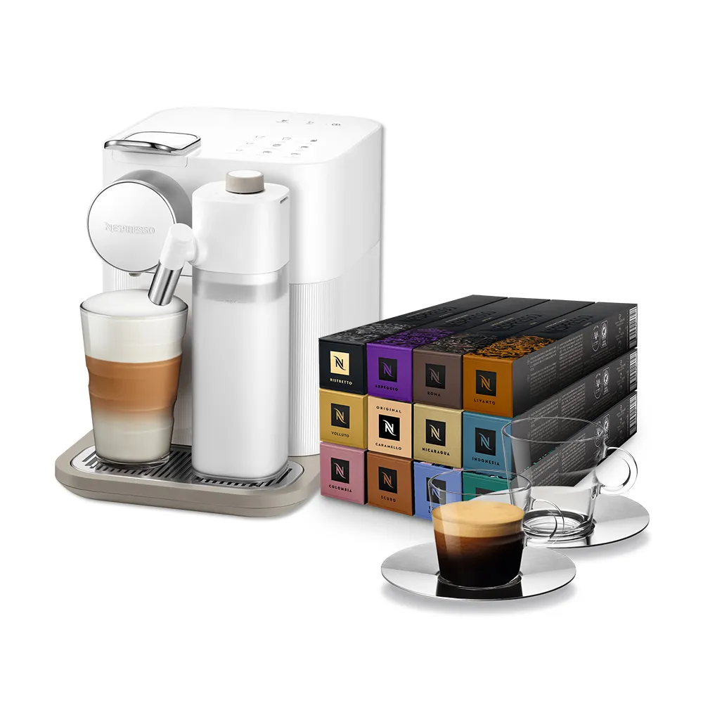 【Nespresso】膠囊咖啡機 Gran Lattissima(探索禮盒120顆迎新會員組)