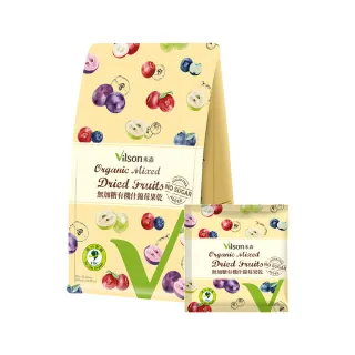 【Vilson 米森】無加糖有機什錦莓果乾30gx5包