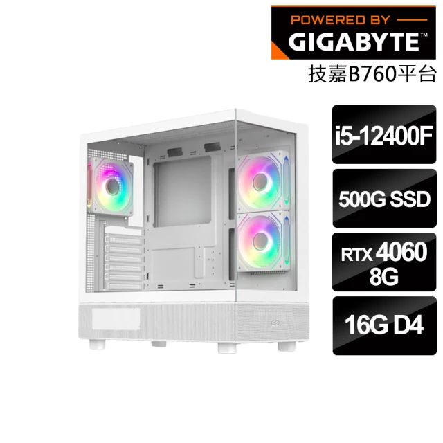 微星平台 i5十四核GeForce RTX 4070 Ti 