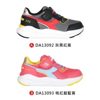 【DIADORA】男女款中童生活時尚運動鞋-避震 休閒 慢跑 童鞋(DA13092 DA13093)