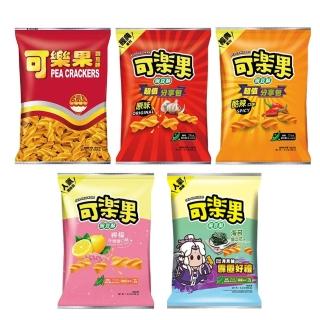 【可樂果】量販包175g-188g(口味任選)