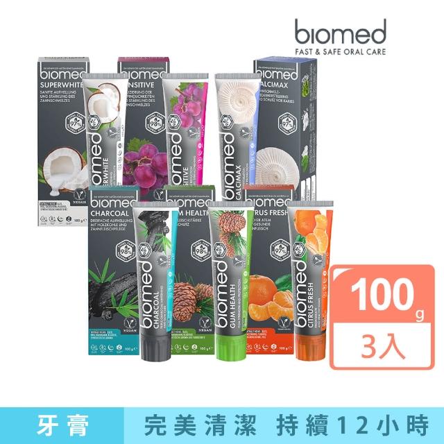 Biomed蓓齒美 六款牙膏任選3條 100g 條