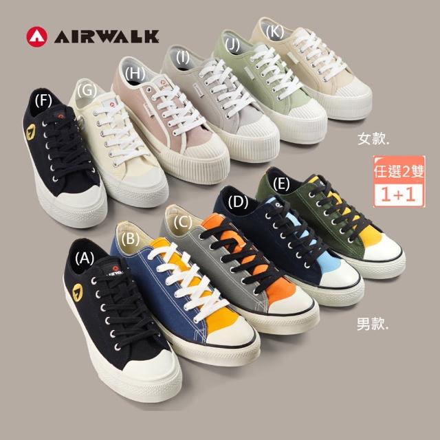 【AIRWALK】★買1送1★ 男鞋 女鞋 帆布鞋 休閒鞋 小白鞋(多款任選)