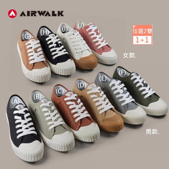 【AIRWALK】★買1送1★ 男鞋 女鞋 餅乾鞋 帆布鞋 休閒鞋(多款任選)