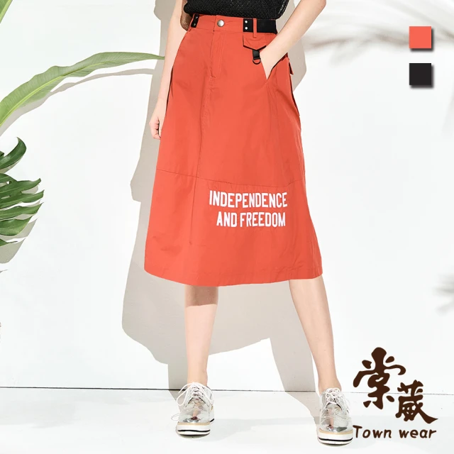 TOWN’WEAR 棠葳 日系工裝棉質中長裙 2色(中大尺碼/女下身/女下著/裙子/口袋/印字/腰頭彈性/清涼)