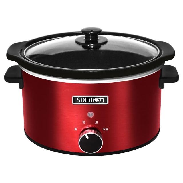 【SDL 山多力】3.5L陶瓷養生慢燉電鍋(SL-SC3528)