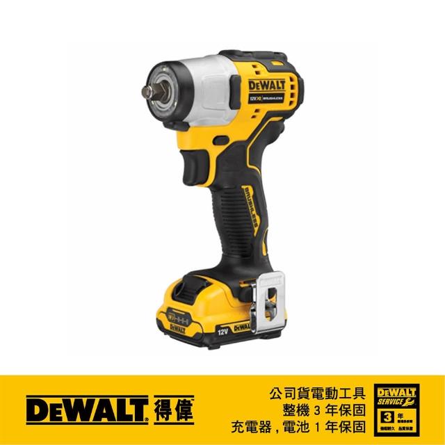 【DEWALT 得偉】12V 無刷式衝擊3分扳手 3.0Ah雙電(DW-DCF902L2)