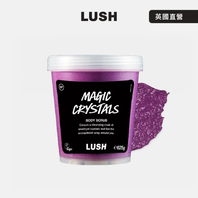 LUSH 嵐舒LUSH 嵐舒 魔法水晶磨砂沐浴露 625g(沐浴露/磨砂/去角質/薄荷)