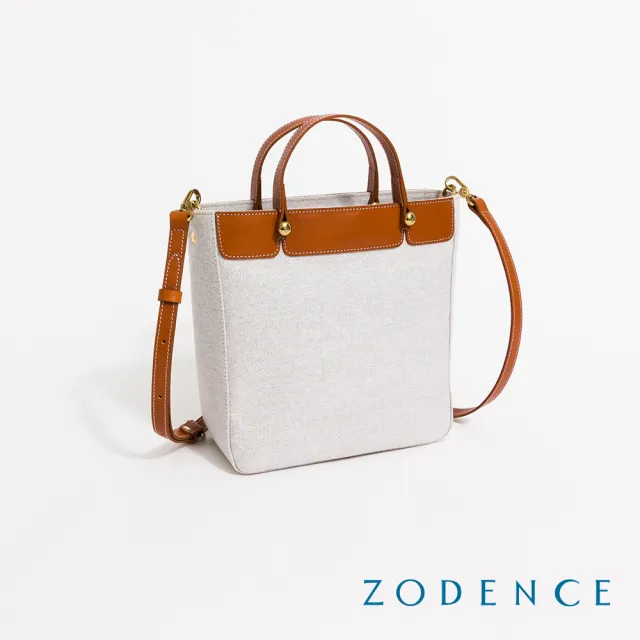 【ZODENCE 佐登司】DION德國帆布古典雙耳手提斜背方包-大(貴族白)