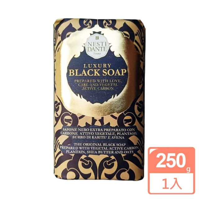 捷克國寶菠家 金盞花洋甘菊手工皂x1(150g/塊) 推薦