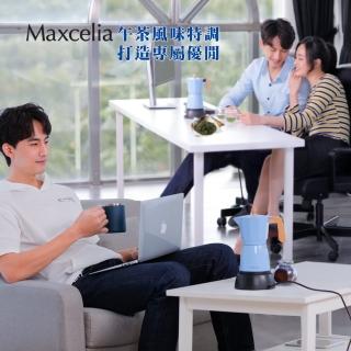 【日本Maxcelia瑪莎利亞】嵐寧摩卡壺3-6杯(MX-0130MM)