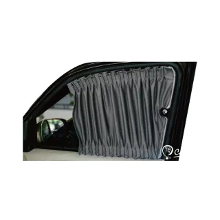 【Carlife】窗簾 CarLife 奈米抑菌休旅8131-L-2-1 側前~安裝費另計(車麗屋)